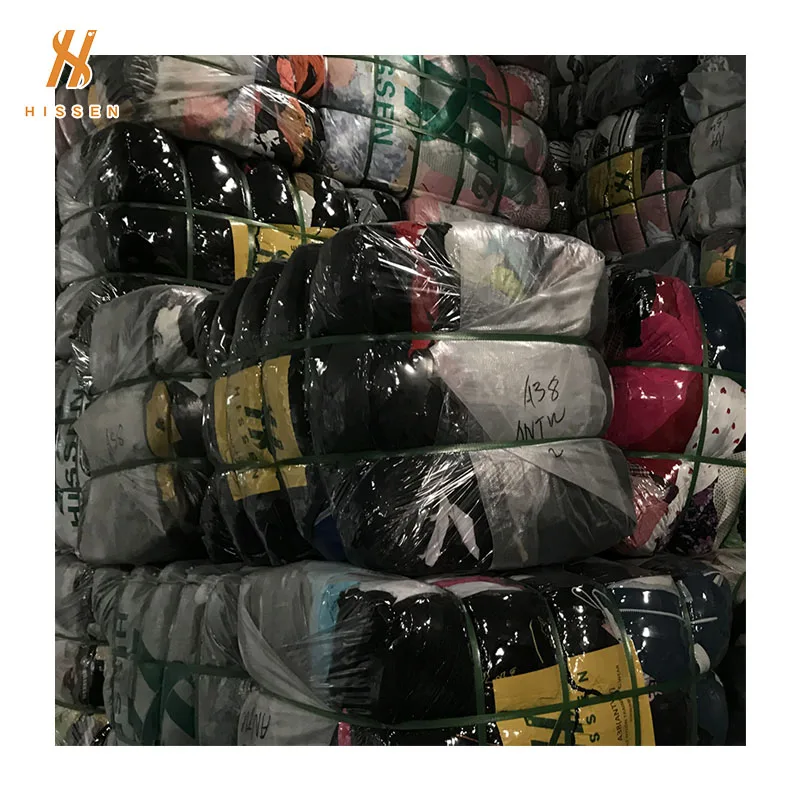 second hand sportswear