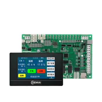 High Temperature Air Energy Water Heater Control Board Low-Temperature Enthalpy Air Source Controller