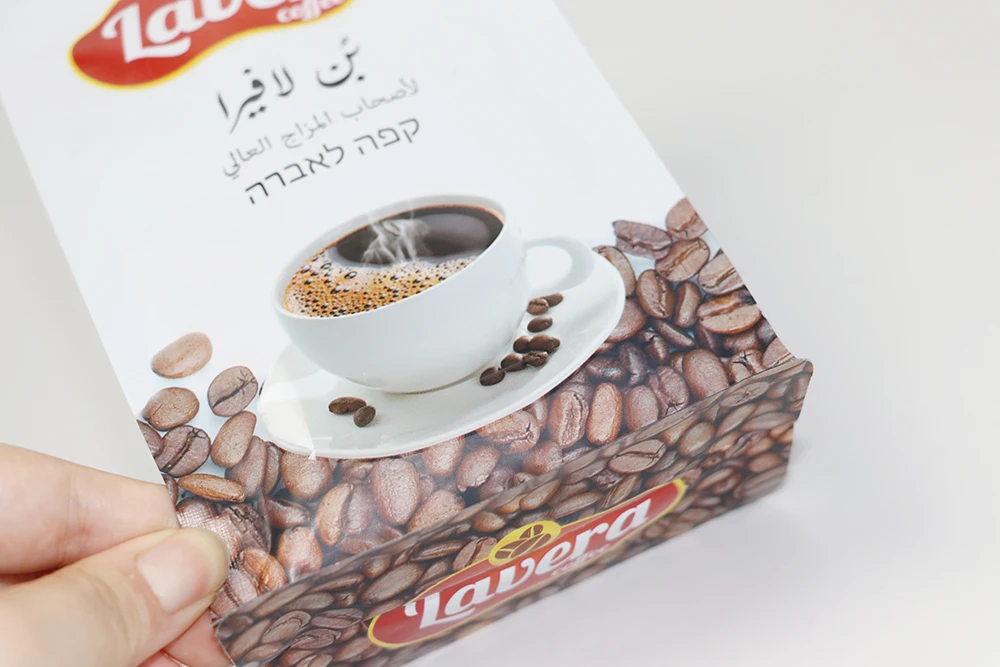 New Custom 250g Flat Bottom Aluminum Foil Coffee Bean Bags with One Way Valve and Zipper Bolsas Para Cafe Packaging