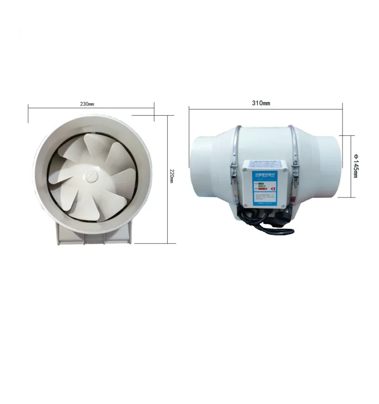 Inline Duct Fan, 6", HVAC - detail 2