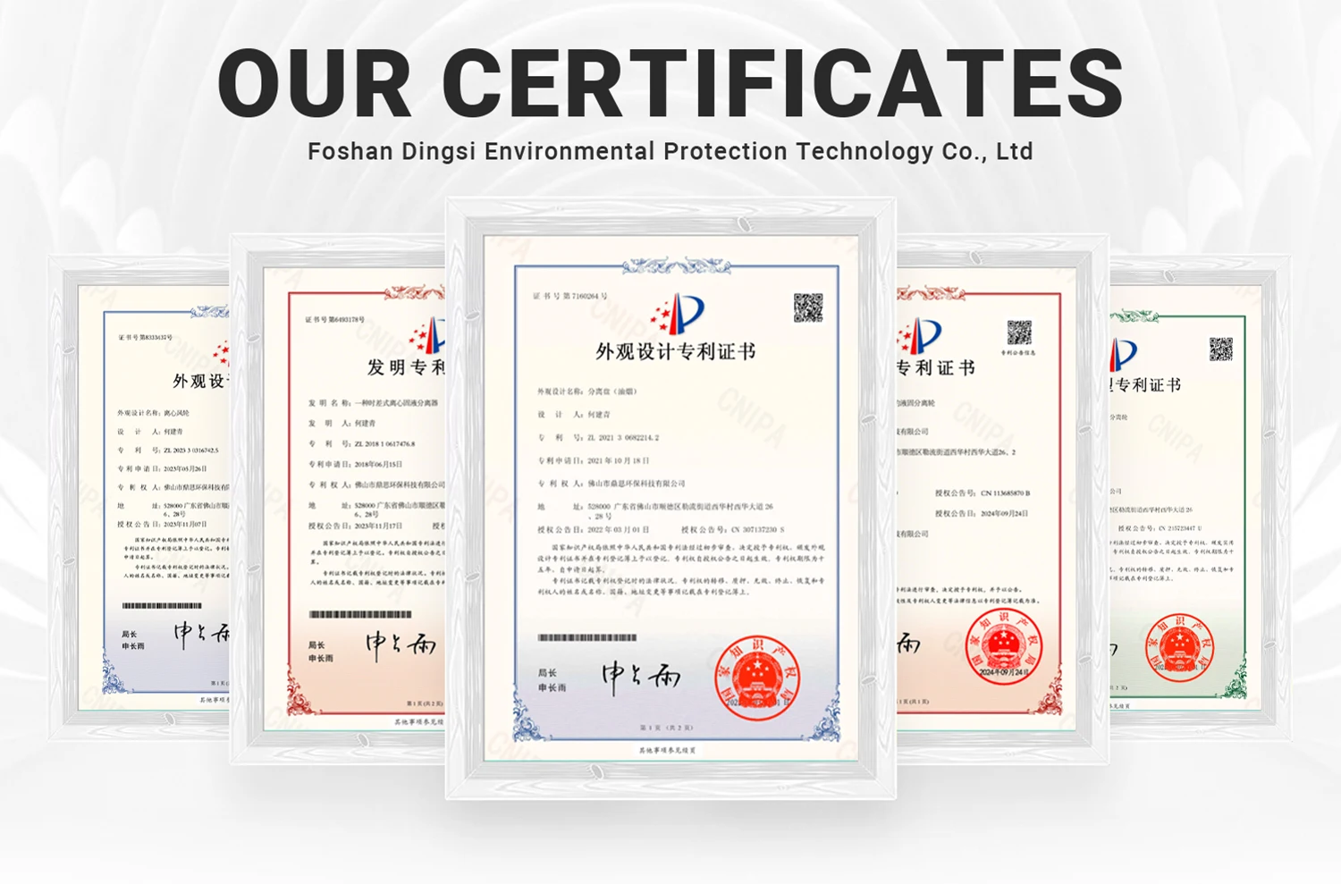 Industrial Smoke Filter, ESP, 99% - detail 24