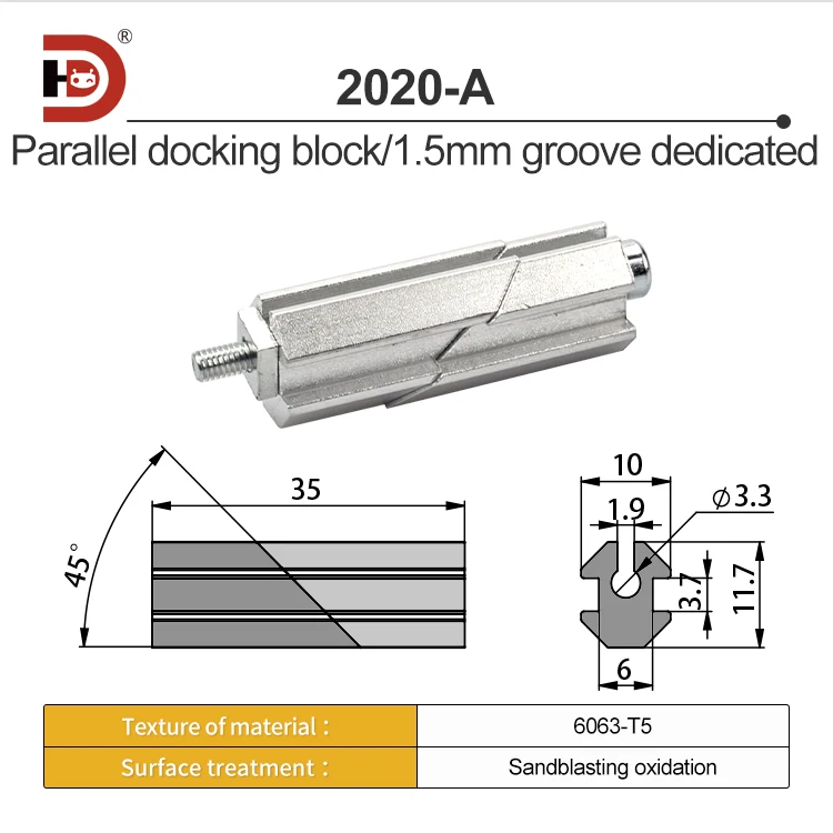 Aluminum Profile Strip Connector Parallel Clamping Head Profile Parallel Docking Fixed Block Built-in Fastener factory