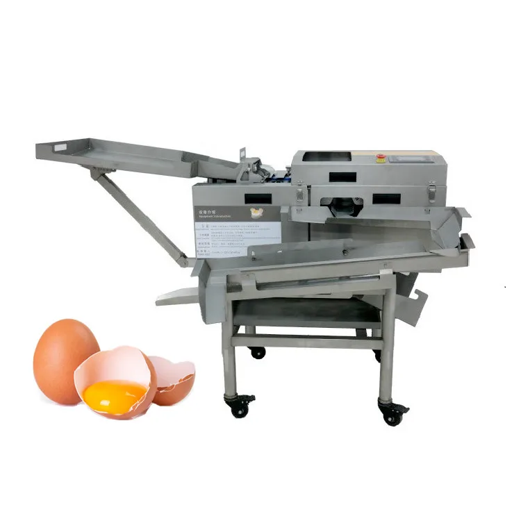 egg white and yolk separator machine