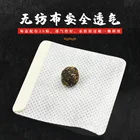 Care Factory Direct Sales Take Care Of The Body Relieve Pain Moxa Paste