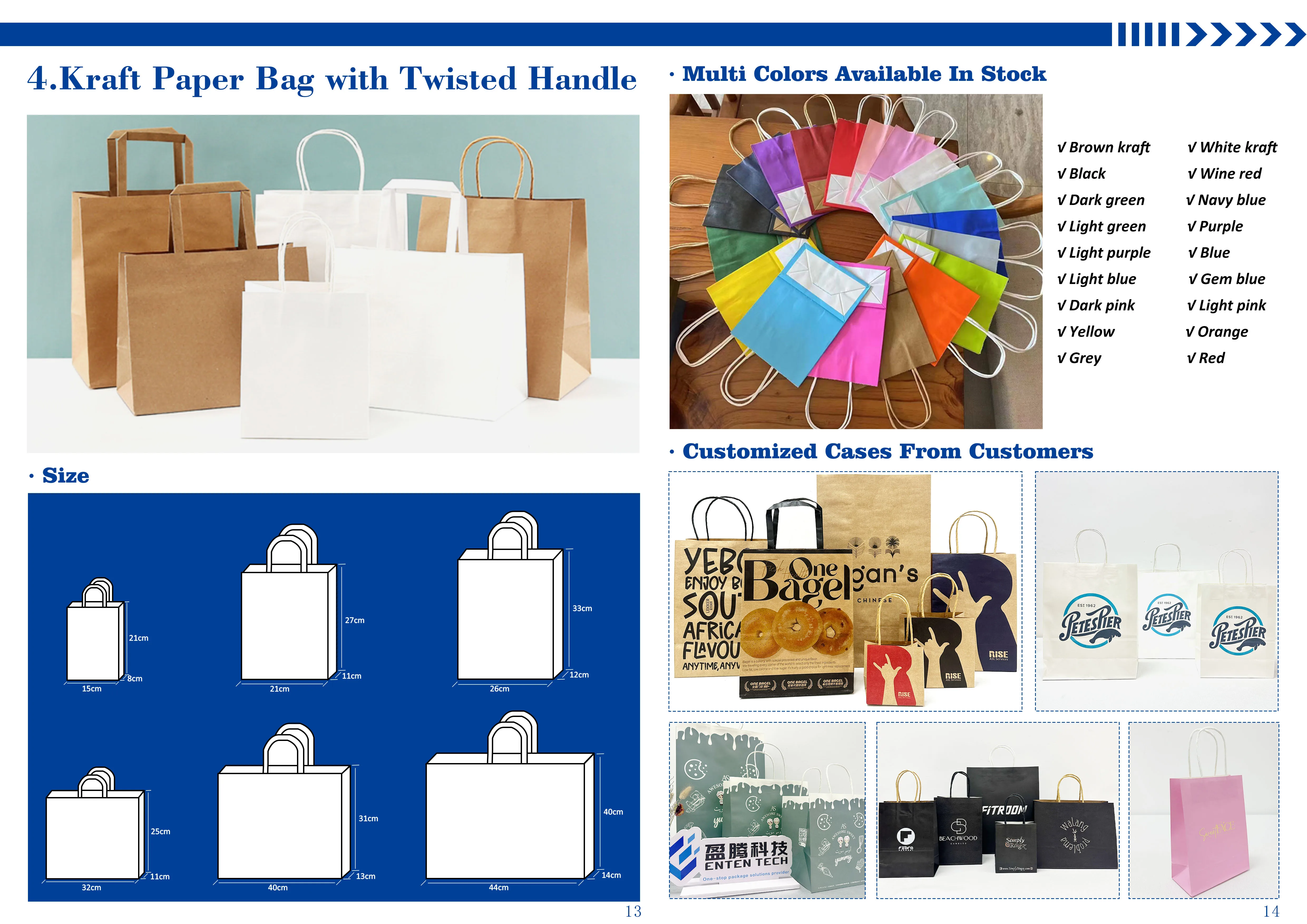 Wholesale Custom Logo Size Sac En Papier Bolsas De Papel Garment Grocery Gift Brown White Kraft Paper Shopping Bag for Clothing