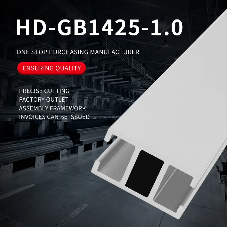 Aluminum Profile 1425 Industrial Aluminum Profile H-shaped Aluminum Alloy Profile Workbench Operation Kanban Guidebook manufacture