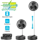 Fan Usb Fan Protable Usb Rechargeable Foldable Pocket Fan And Handheld Pedestal Home Appliances Fan