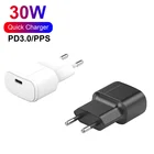 Mobile Phone OEM Support 30W Type-C Port Fast Charging Mobile Cell Phone Wall Charger USB-C Mobile Phone Charger