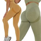 Women High Waist Leggings Workout Gym Jogging Tummy Control Butt Lift Pants Gym Active Tights