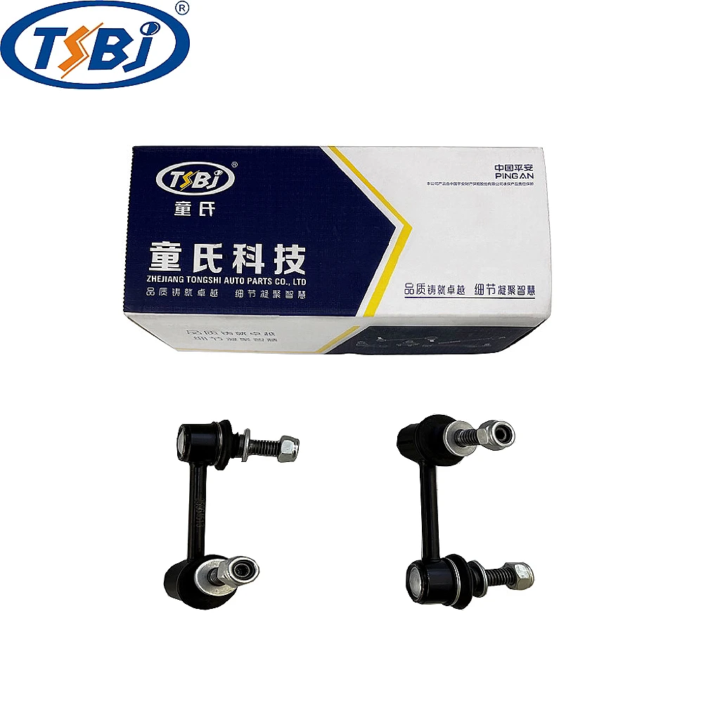 Factory wholesale hot sale full set of auto chassis parts like rear stabilizer link for Cadillac CTS OE:25964513 factory