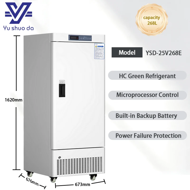 medical ultra low freezer medical ultra low freezer