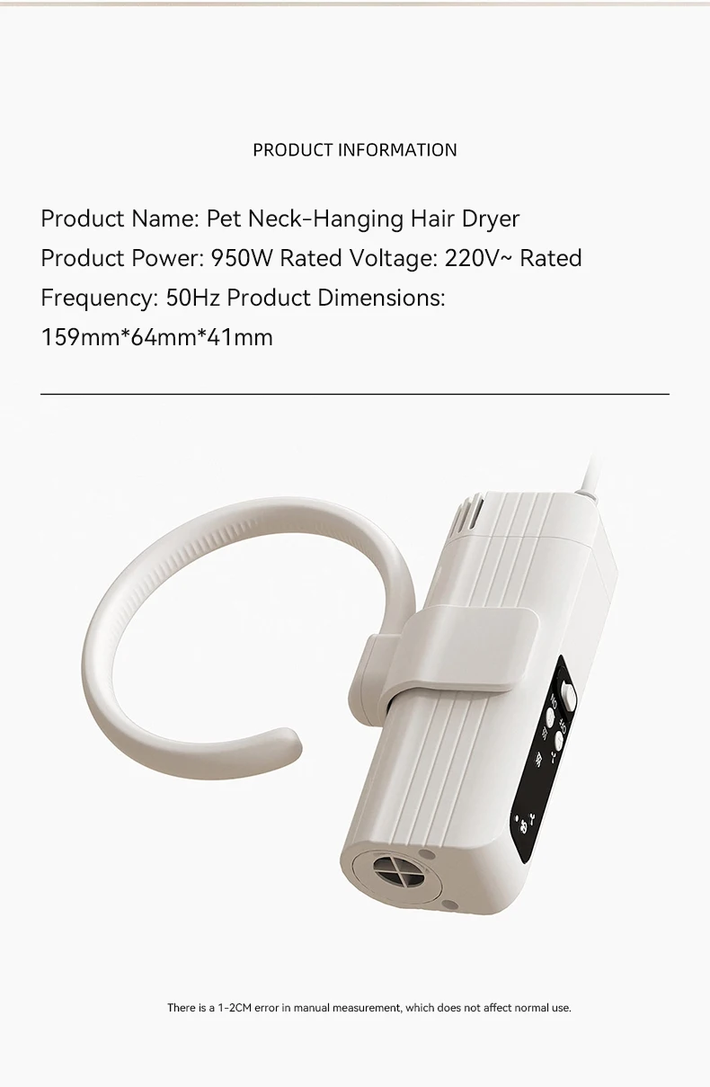 New Hands Free Neck Hanging Pet Hair Dryer High Speed Intelligent Grooming Dryer for Dogs and Cats Cleaning Beauty Products manufacture