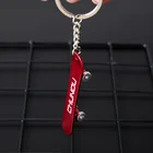 Gift Custom Logo Keychain Skateboarding Game The Skateboard Promotion Gift For Marketing