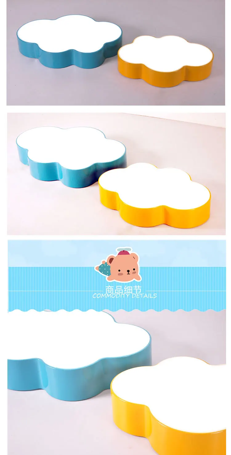 Kids Indoor Pendant Lights Cartoon Lovely Kindergarten Baby Small Cloud Lamps Led Ceiling Chandeliers