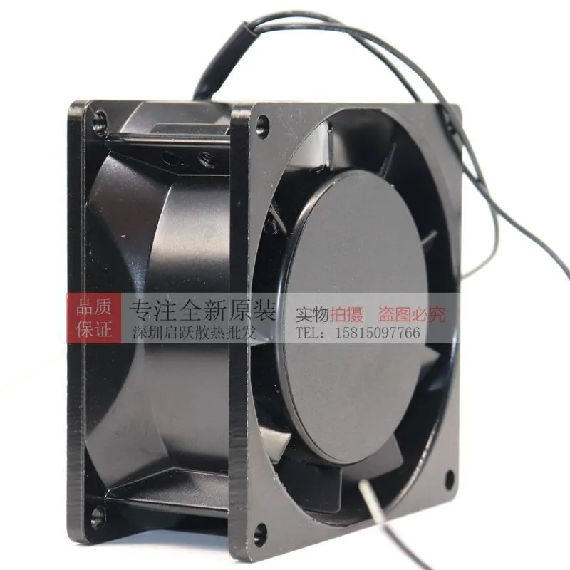 Axial Fan, 8038, 8500DP, 115V, 12W - detail 6