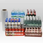 Pe Shrink Film PE Plastic Automatic Film Shrink Wrapping Roll Film For Beverage Drinks Beer Food Medicine
