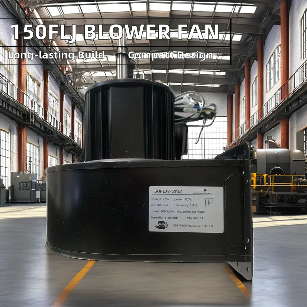 Centrifugal Fans - detail 2
