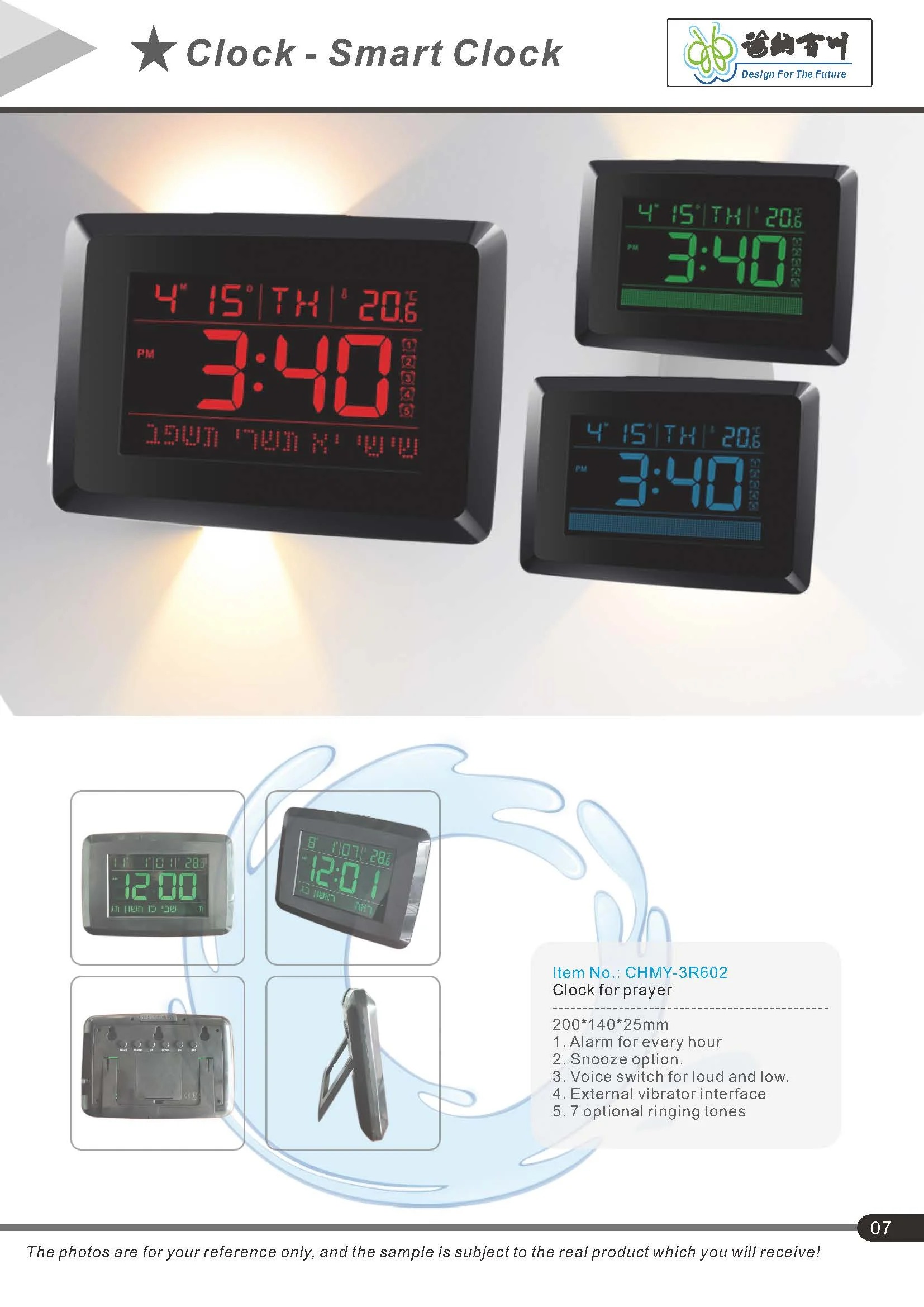 Clock- Smart__7.jpg