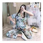 Summer Sleepwear SleepLounge Women's Spring And Summer Sleepwear Milk Silk Pajama Set Women Pajamas Sleepwear