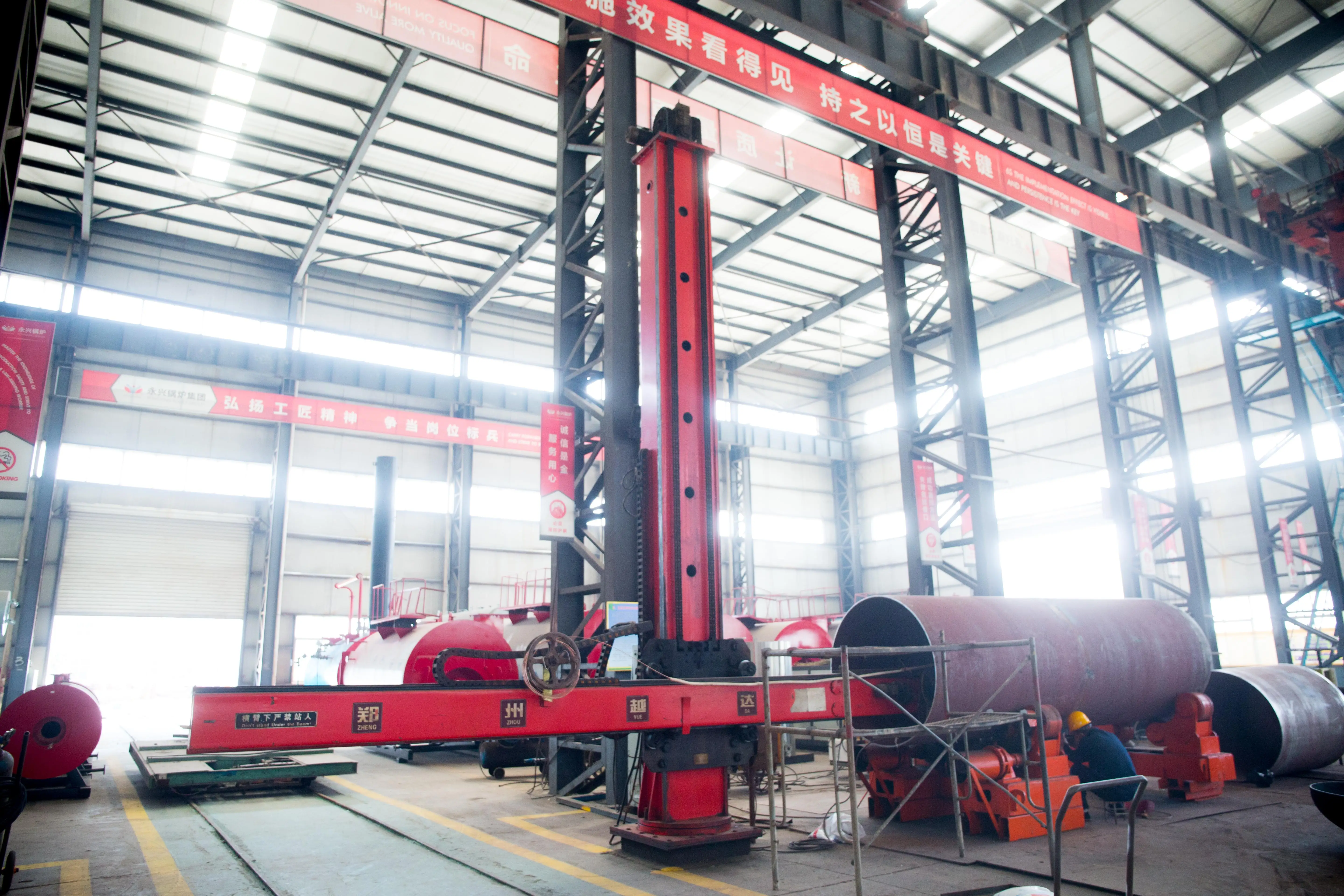 Hot Water Boiler, 90°C, Carbon Steel, Natural Circulation - detail 32