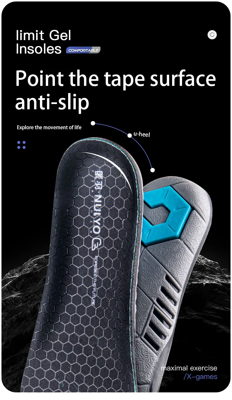 Men’s Silicone Running Insoles with Triple Shock Absorption Men’s Silicone Running Insoles with Triple Shock Absorption