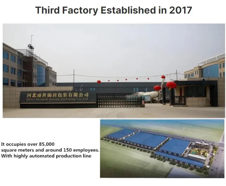 factory3