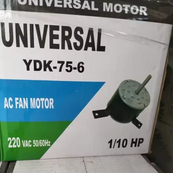 Egypt air conditioner motor YDK75-6