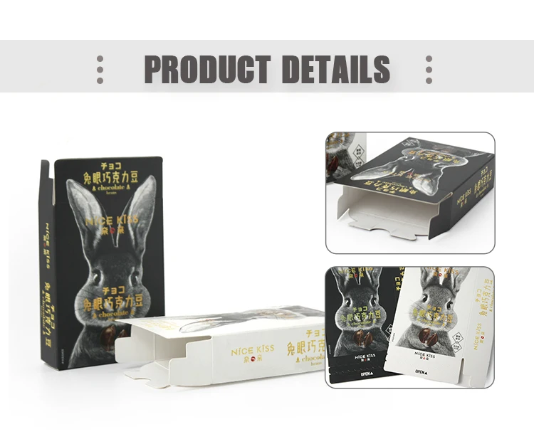 Custom Printed Rectangle Cardboard Packaging Box with CMYK+PMS Printing and Waterproof Coating for Food Packaging