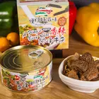 Products Food 250g Spicy Beef Tendon Soup Canned Meat Products Fast Food Lunch Fast Food