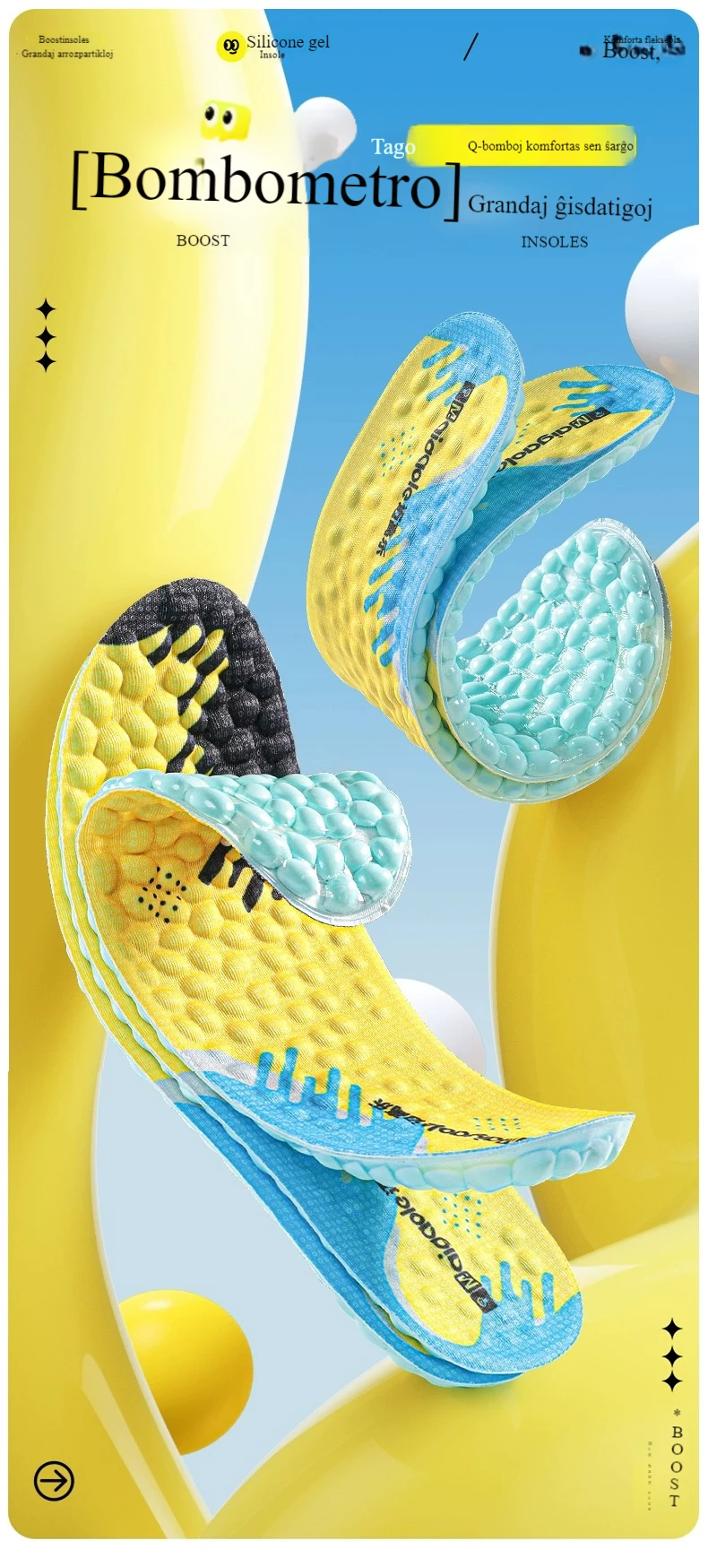 Popcorn Gel Sports Comfort Insoles with Moisture Wicking Popcorn Gel Sports Comfort Insoles with Moisture Wicking