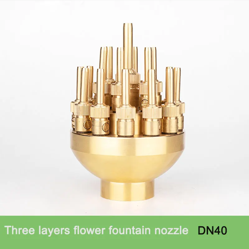 Hot Sale Adjustable Three Layer Stainless Steel Nozzle Garden Pond Dancing Fountain Spout for Sale Stone Garden Products supplier