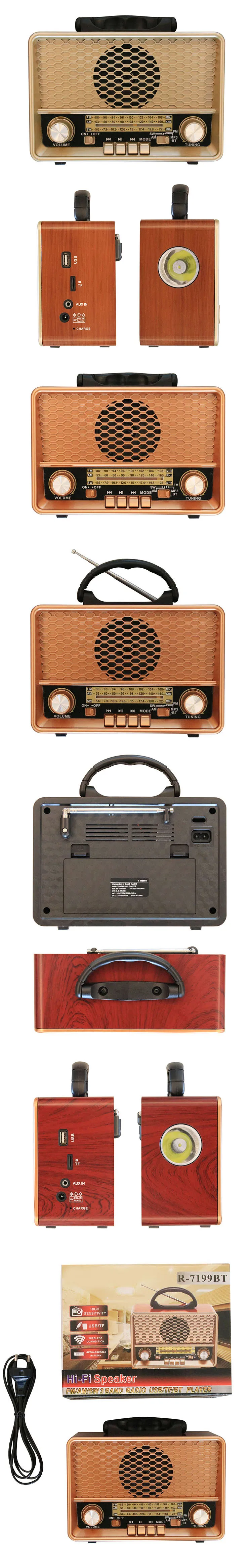 R-7199 Retro good quality multi bands  wooden style rechargeable radio with wireless link, usb mp3  player solar  and lamp slot