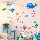 Bedroom Wall Kids Bedroom Cartoon Animal Theme Party Decoration Sticker Cheap Vinyl Pvc Wall Sticker Label