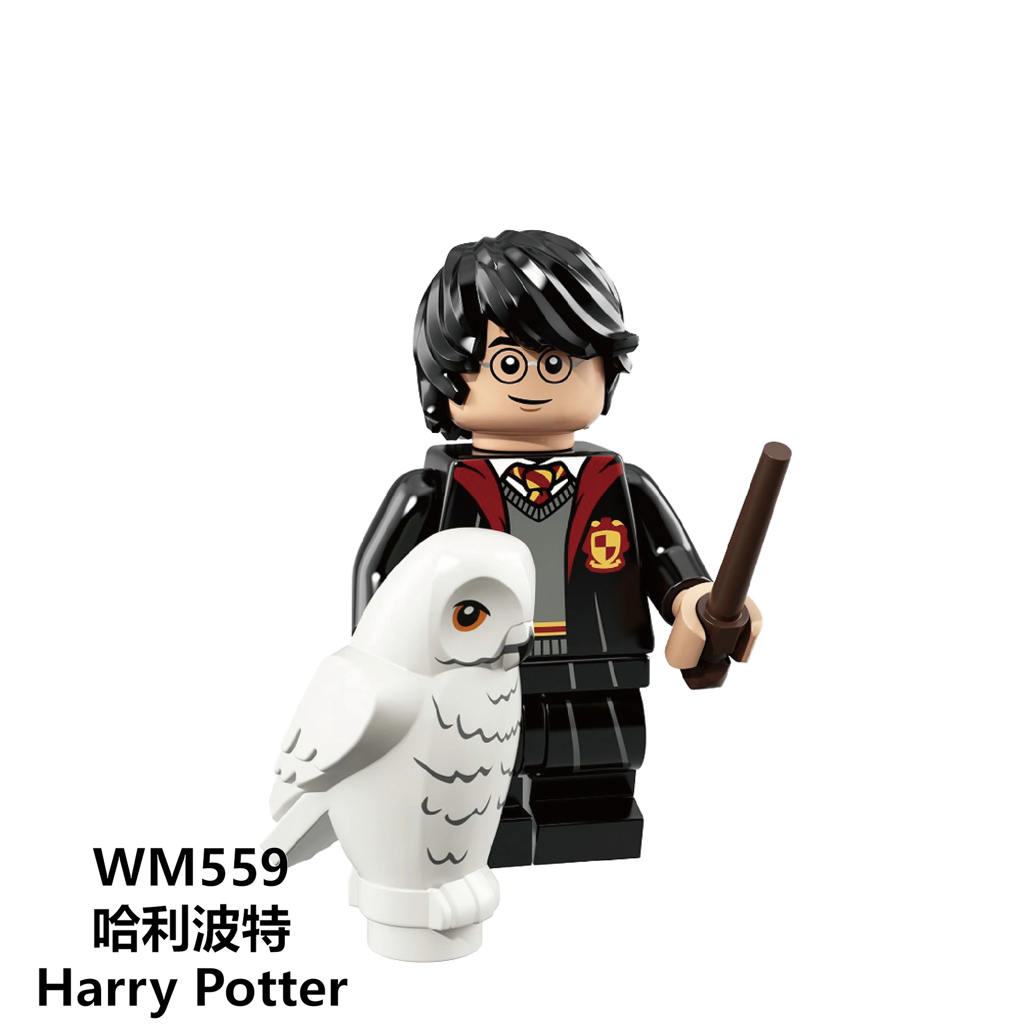 Wm559 Harrypotter Superhero Mini Action 