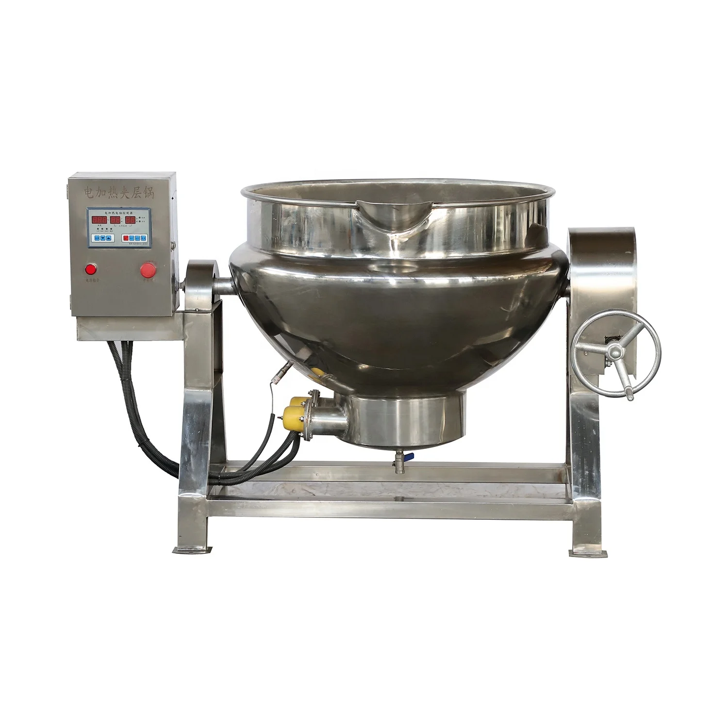 commercial kettle pot