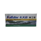 Glue Steel Kafuter Caster Glue Steel Casting Sand Hole Metal Repair Adhesive