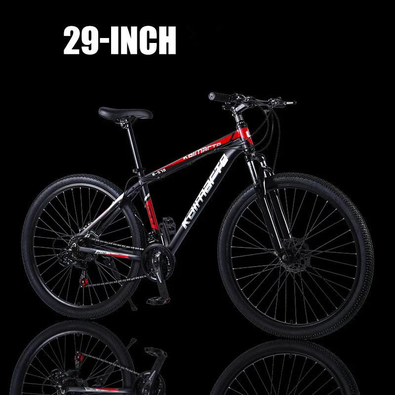 cycle 29 inch price