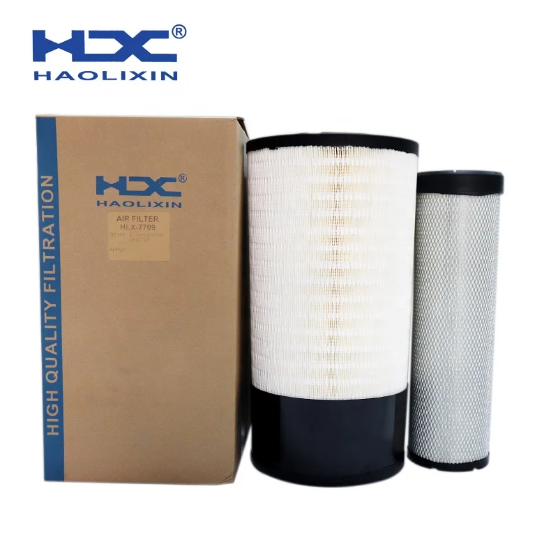 HLX-7709AB air filter (6).jpg