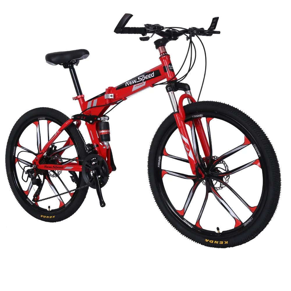 folding mountain bike 2020