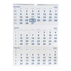 Calendar Calendar Calendar 2020 Custom Wall Hanging Remember Calendar Printing Picture Digital