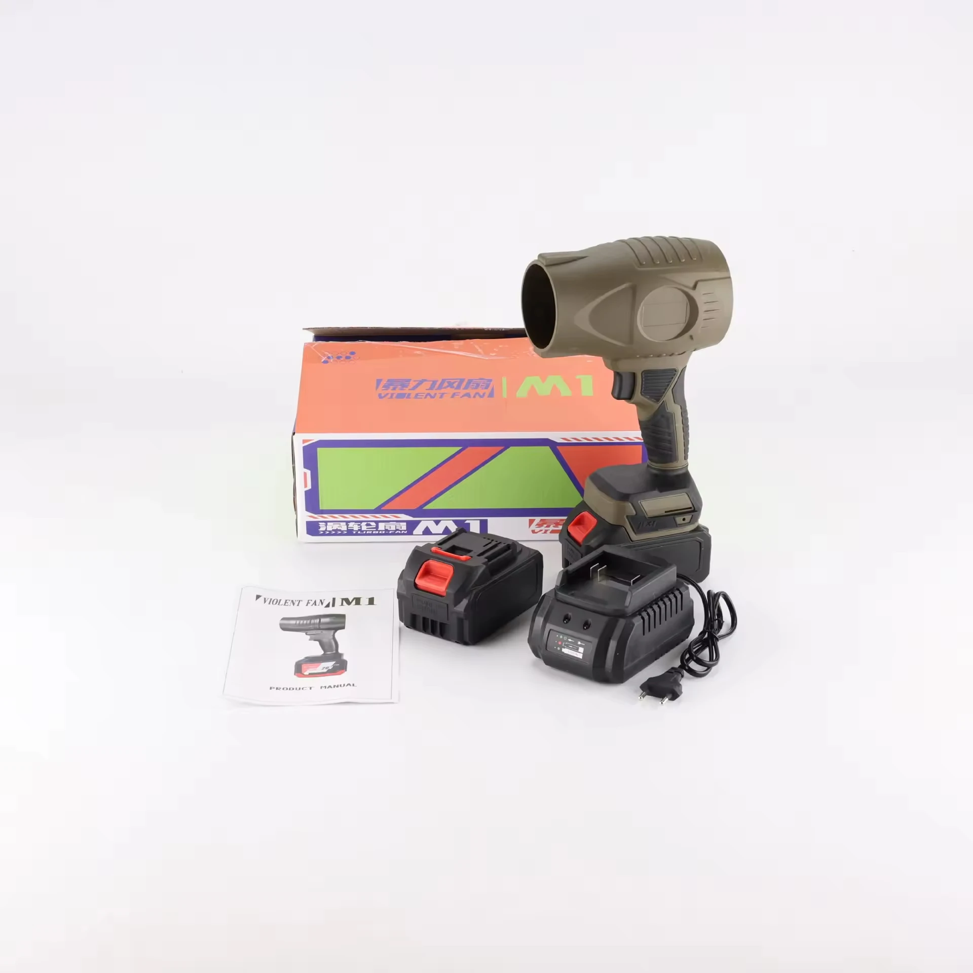 Cordless Battery-powered Brushless Motor, DIY, Ducted - detail 10
