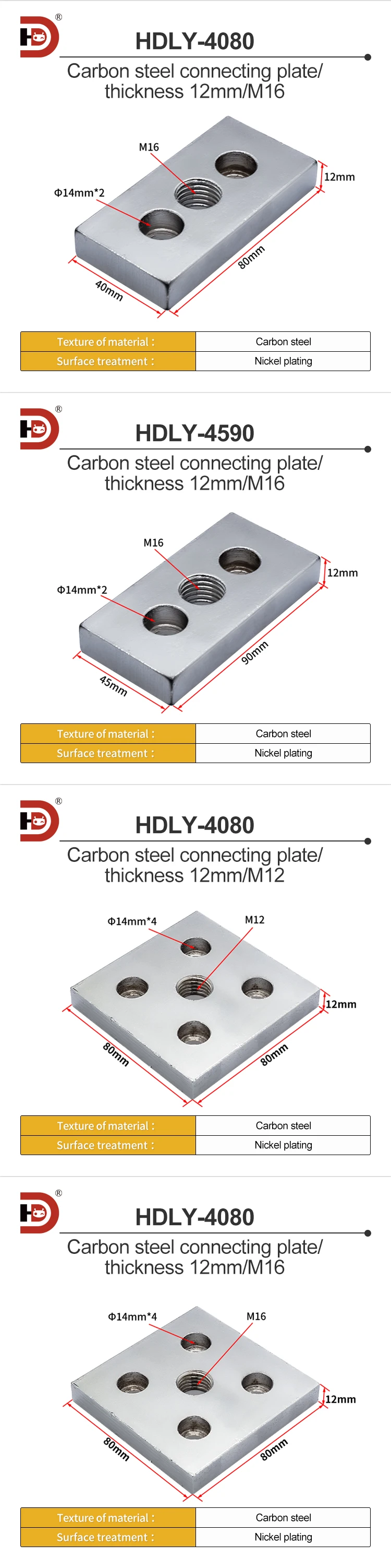 Industrial Aluminum Profile Accessories 4080/4590/8080 Carbon Steel End Face Connection Plate Foot Cup Foot Support manufacture