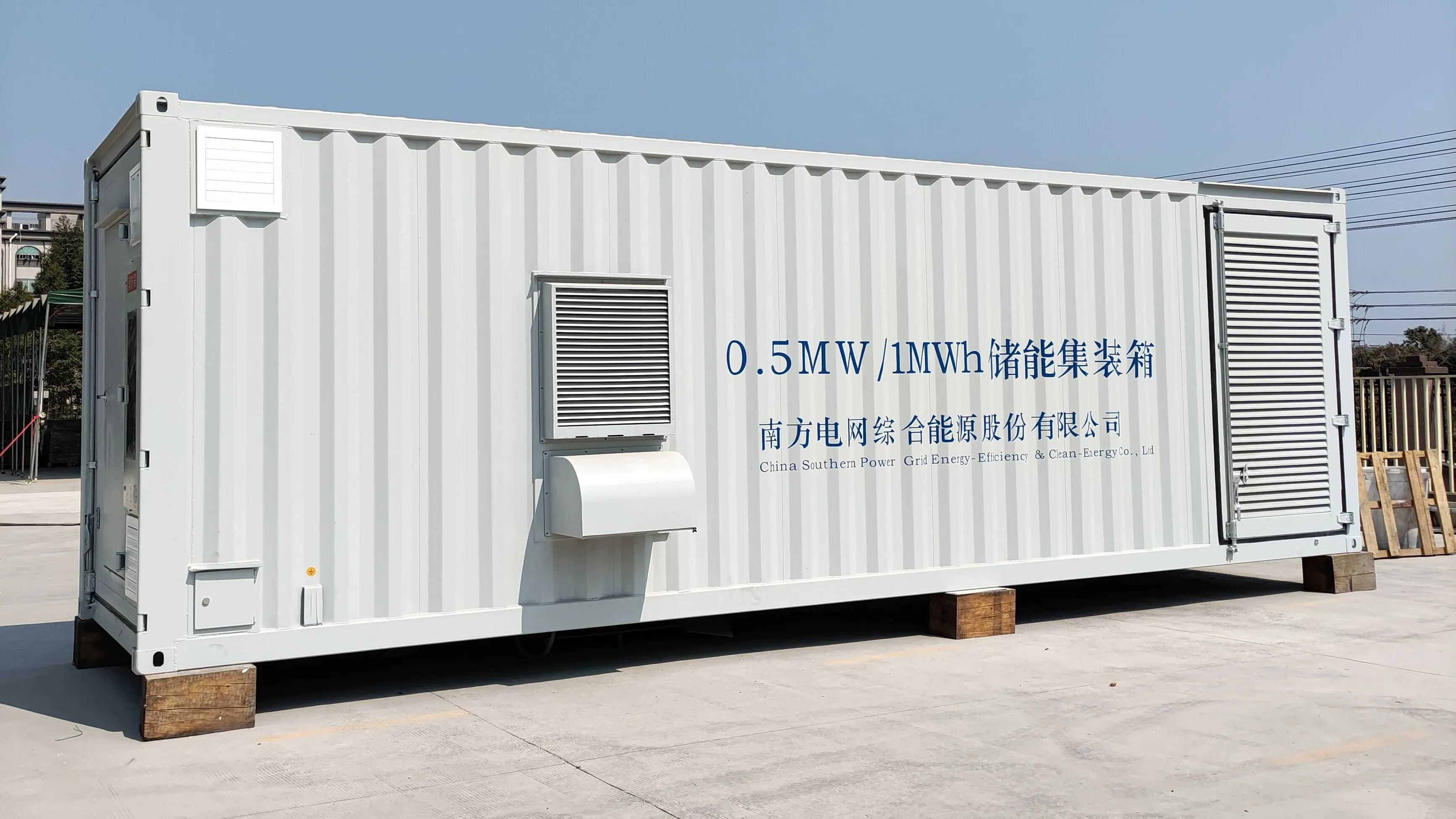 200kwh 400kwh 20ft Containerized Energy Storage System 1mwh Lifepo4