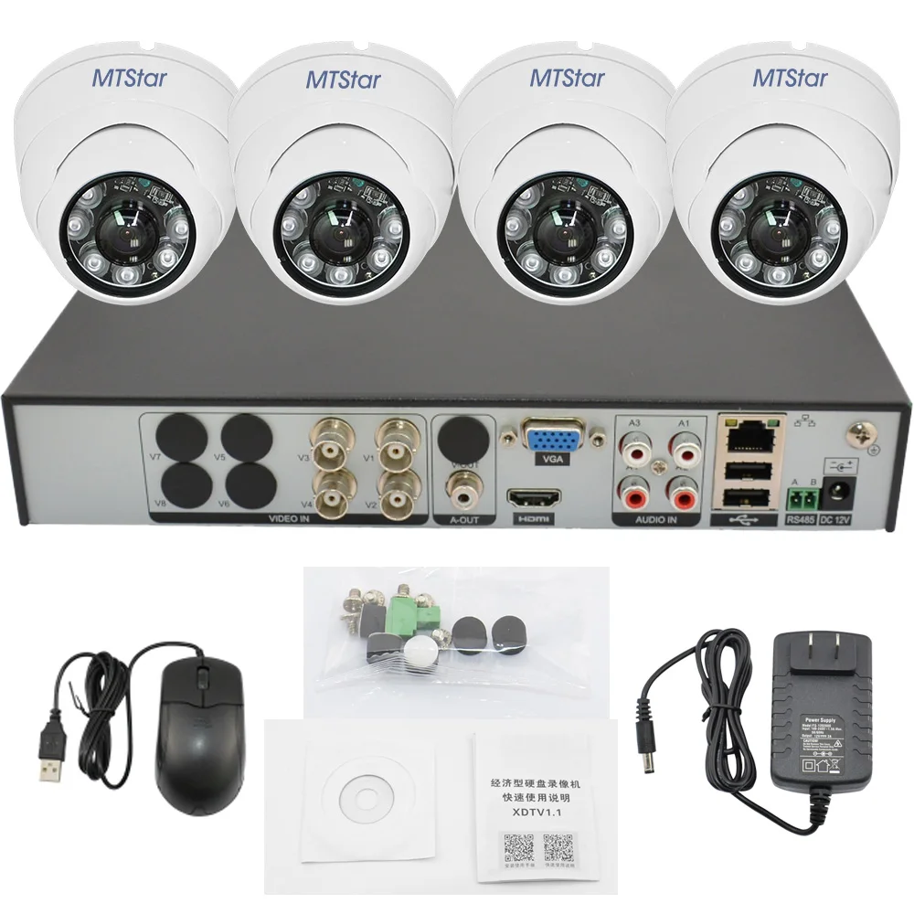 6 cctv camera price