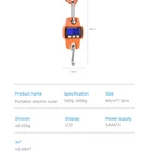 Hanging Scale Hanging Digital Scale High Accuracy 300kg Digital Hanging Crane Scale