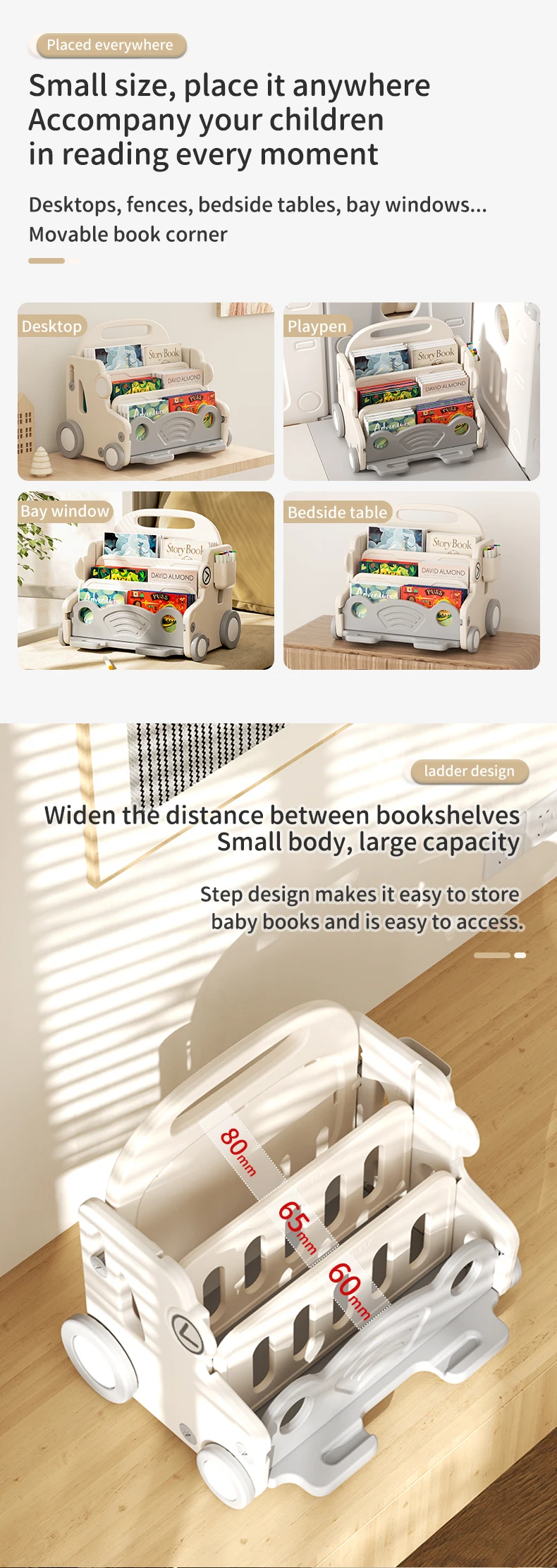 Feelkids Car Shape Plastic Cabinet Toy Shelf Book Clothes Cabinet Toys Organizer Storage Racks with Wheels for Kids Room supplier