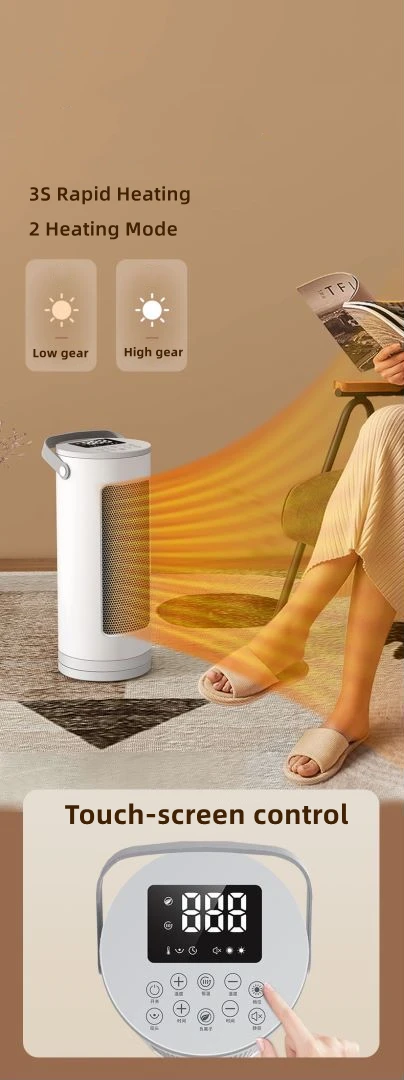 Electric Heater, Portable, 1800W, PTC - detail 6
