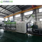 Water Cooling Pe Film Recycling Machine PURUI PE PP Waste Film Water Cooling Plastic Recycling Machine
