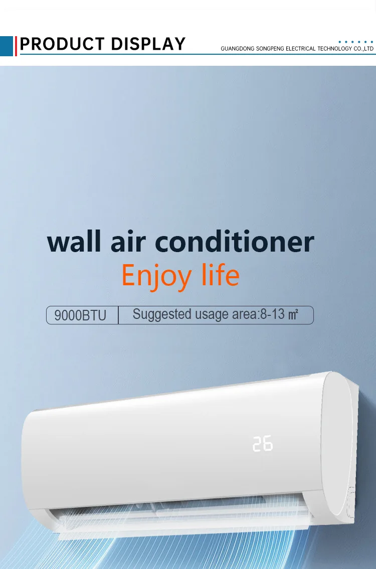 Smart Home Cooler, R410, 12000, BTU, T1 - detail 20