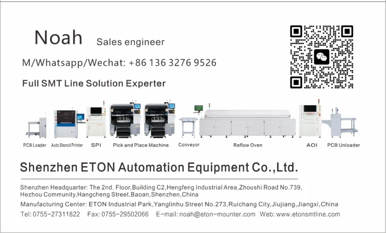 최대 0.6m PCB 고품질 SMT 접착기 렌즈 TV 백라이트 생산 장치 7